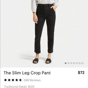 Everlane Slim Leg Crop